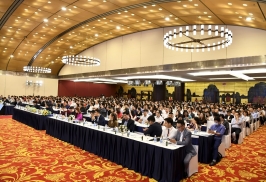 Hội thảo: Toàn cảnh kinh tế 2020 và dự báo 2021 - Tư duy chiến lược dành cho SMEs tại Hà Nội