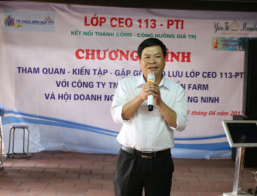 ceo 113